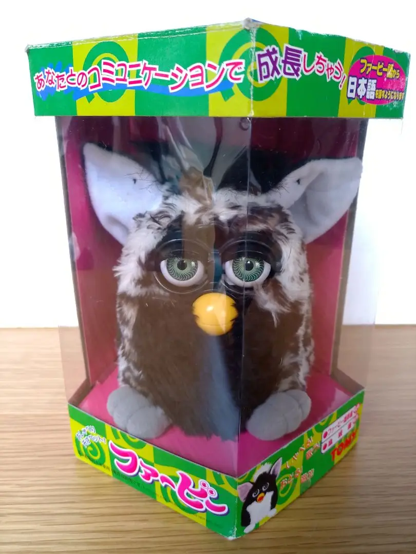 未開封 Furby ファービー 日本語 ぬいぐるみ 豹柄 ③ 未開封 Furby ファービー 日本語 ぬいぐるみ 豹柄 ③