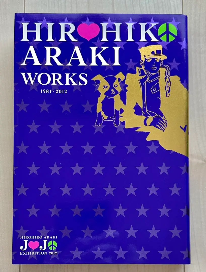 2025年最新】ジョジョの奇妙な冒険 ジョジョ展 限定 HIROHIKO