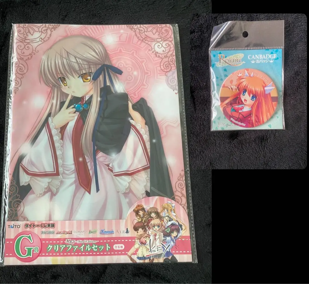 βⅩⅠ 神戸小鳥 Rewrite リライト オフィシャル缶バッジ 缶バッジ βⅩⅠ 神戸小鳥 Rewrite リライト オフィシャル缶バッジ 缶