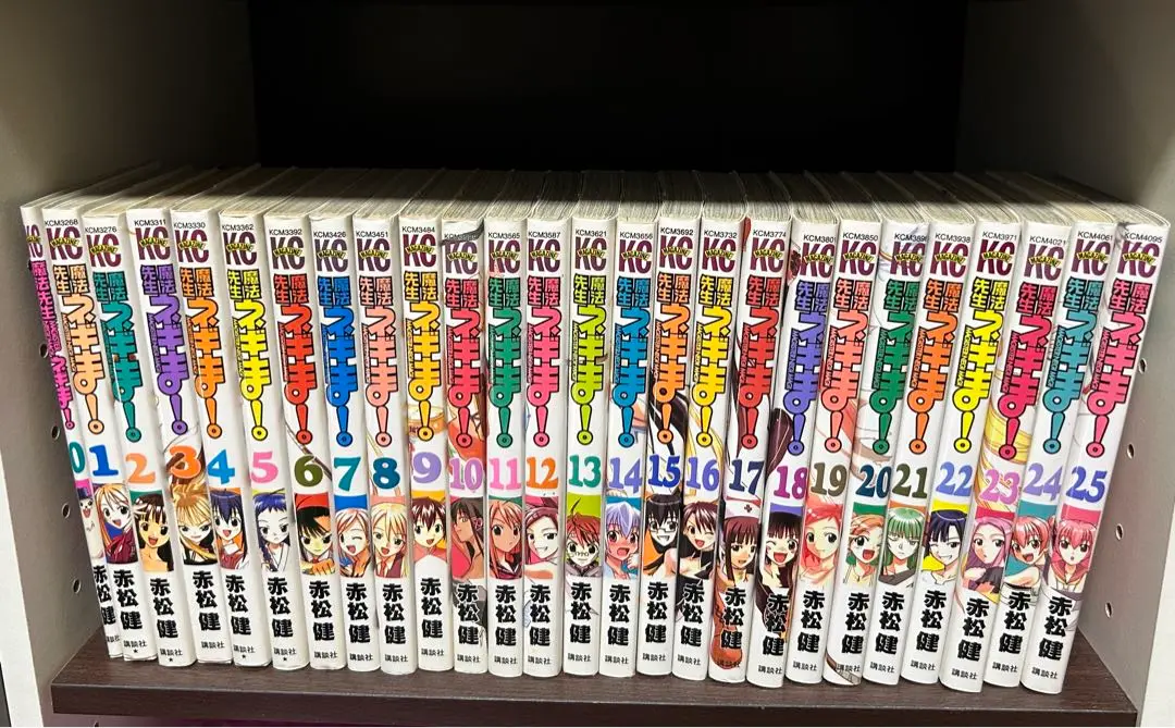 2025年最新】魔法先生ネギま！ 限定版 37の人気アイテム - メルカリ
