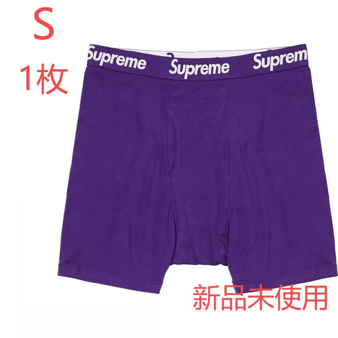 fuc fackupclothes ボクサーパンツ 3枚セット ネイビー 紫 赤 fuc fackupclothes ボクサーパンツ 3枚セット ネイビー 紫 赤