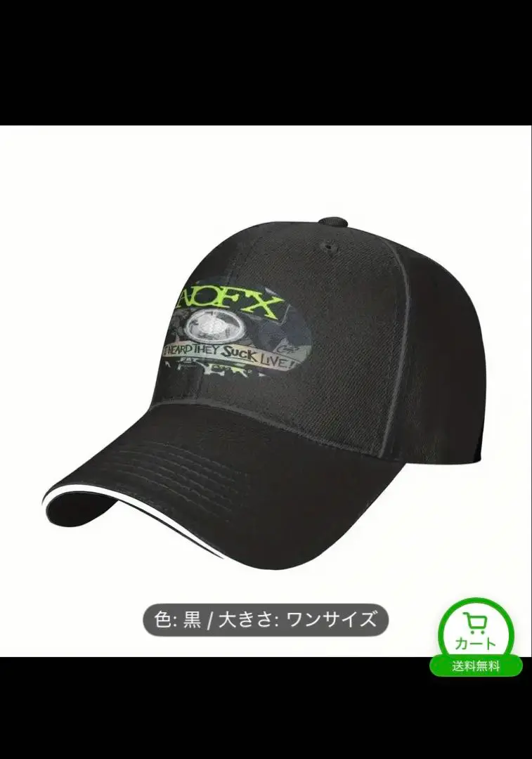 2025年最新】nofx キャップの人気アイテム - メルカリ