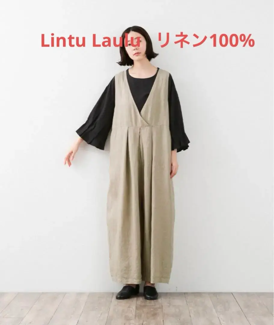 リネンコットン2WAYサロペット（Lintu Laulu）の商品詳細