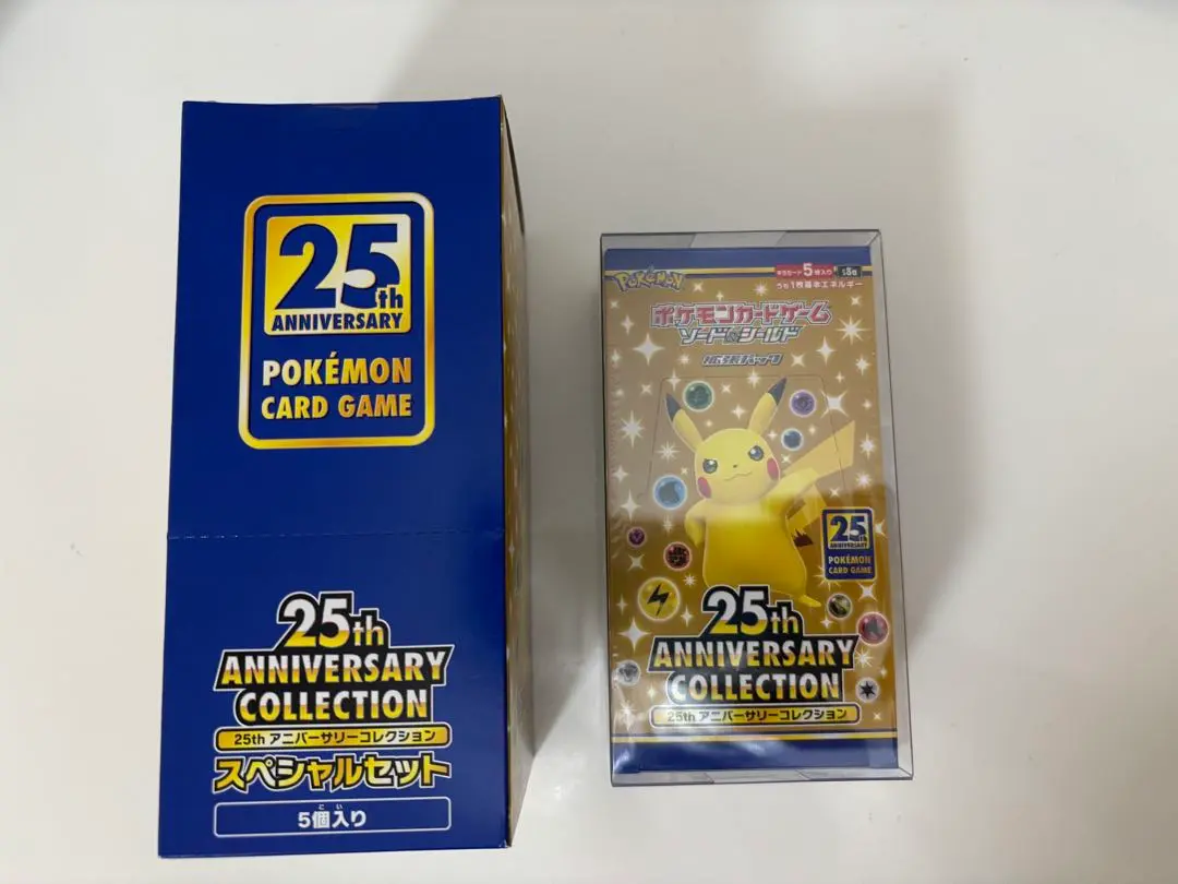 ポケカ　スペシャルセット　カートン 新品未開封】25thアニバーサリー スペシャルセット1カートン