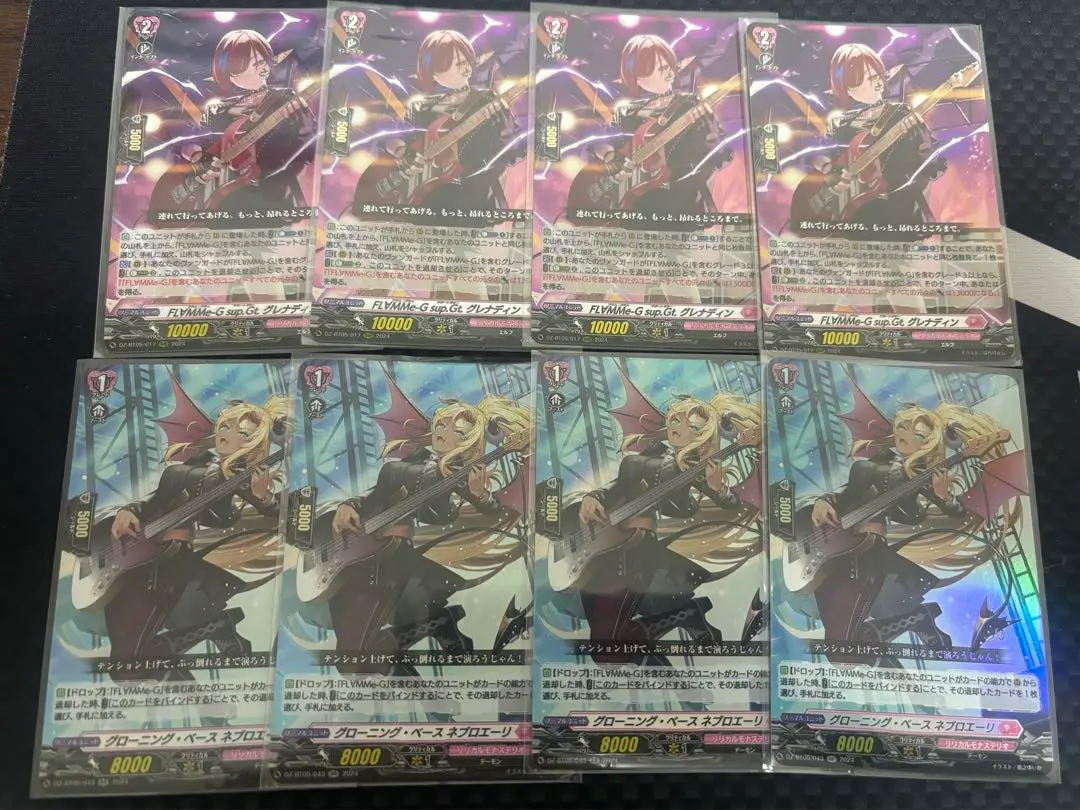 SCRE∀MinG×IDOL ｜ 「カードファイト!! ヴァンガード」 TCG公式サイト