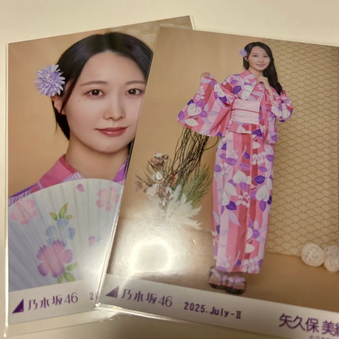 Thumbnail of Nogizaka46 Official Photo: Manatsu no Zenkoku Tour 2025, Yukata - Mio Yakubo