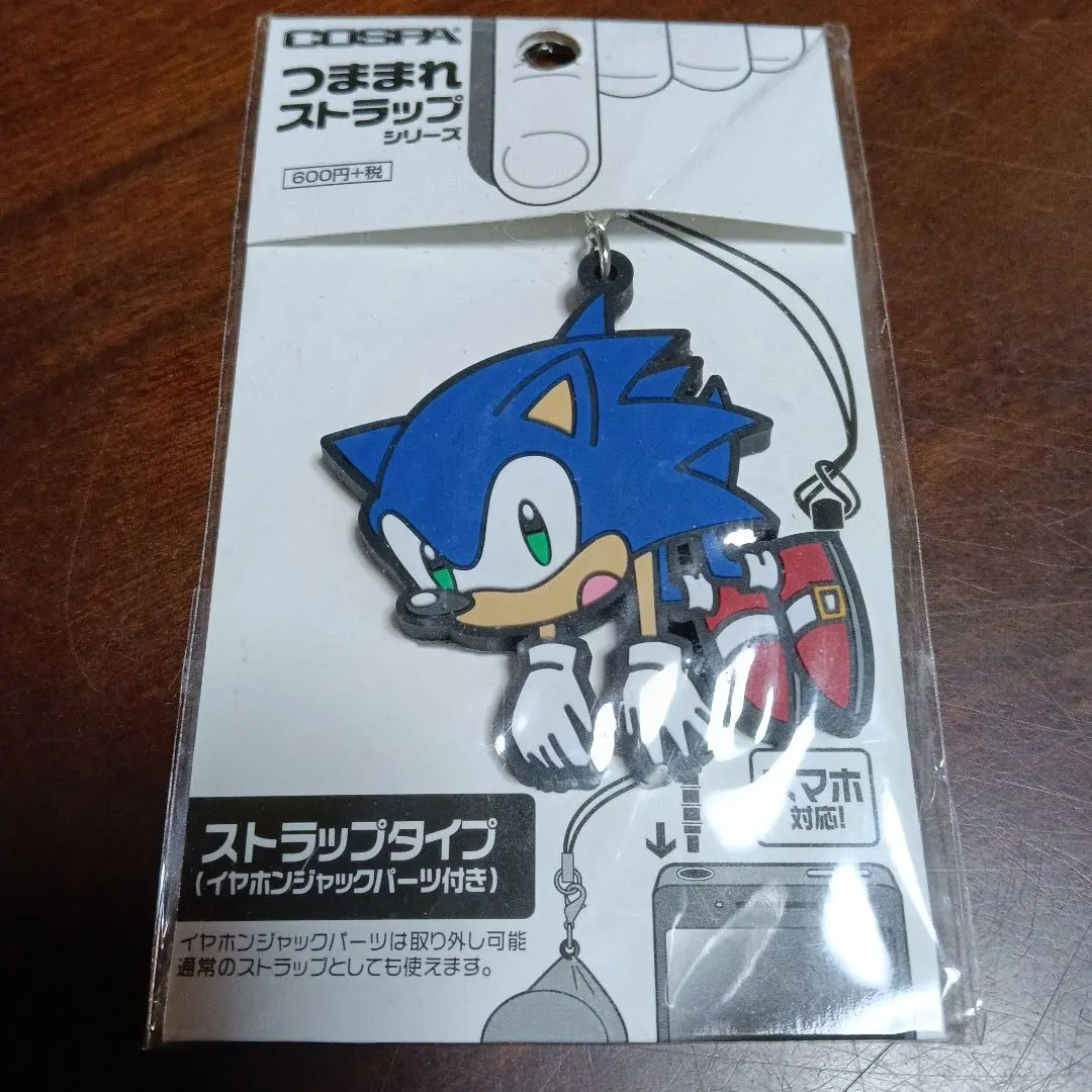 Thumbnail of [01] Sonic the Hedgehog Tsunamare Strap - Unopened