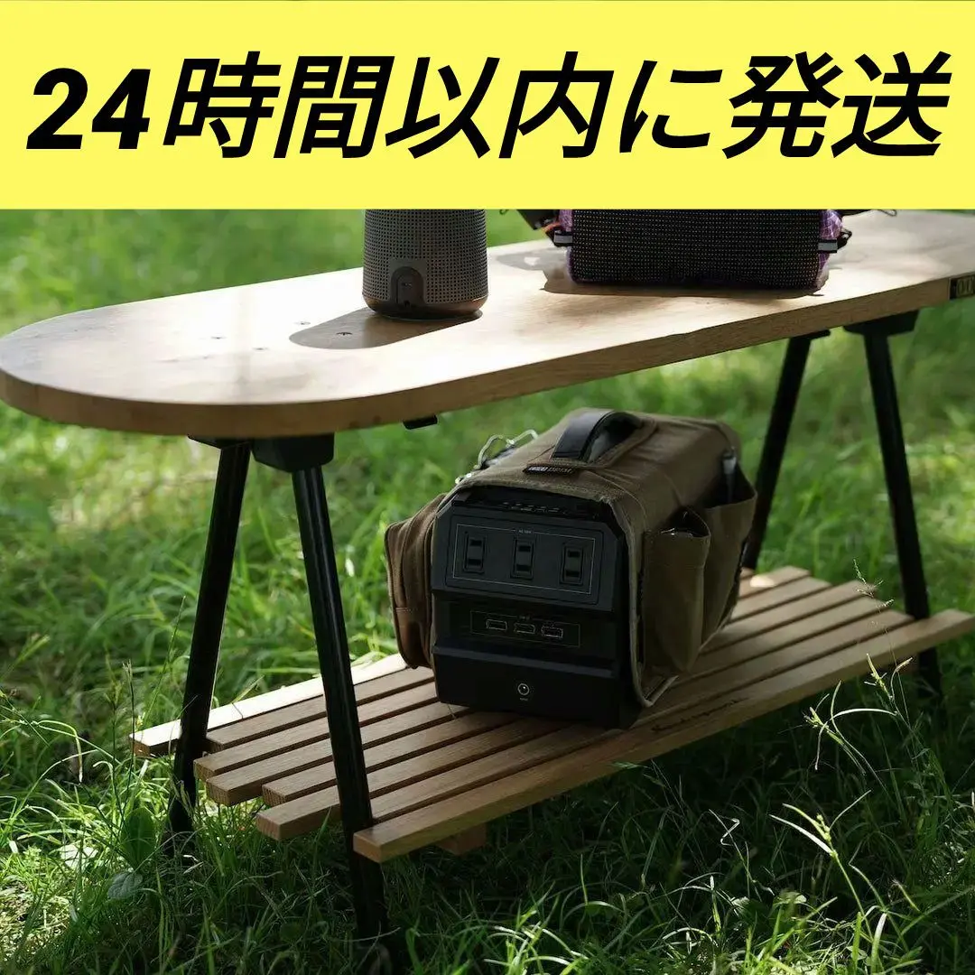Amazon.co.jp: neru design works muku no deck vintage