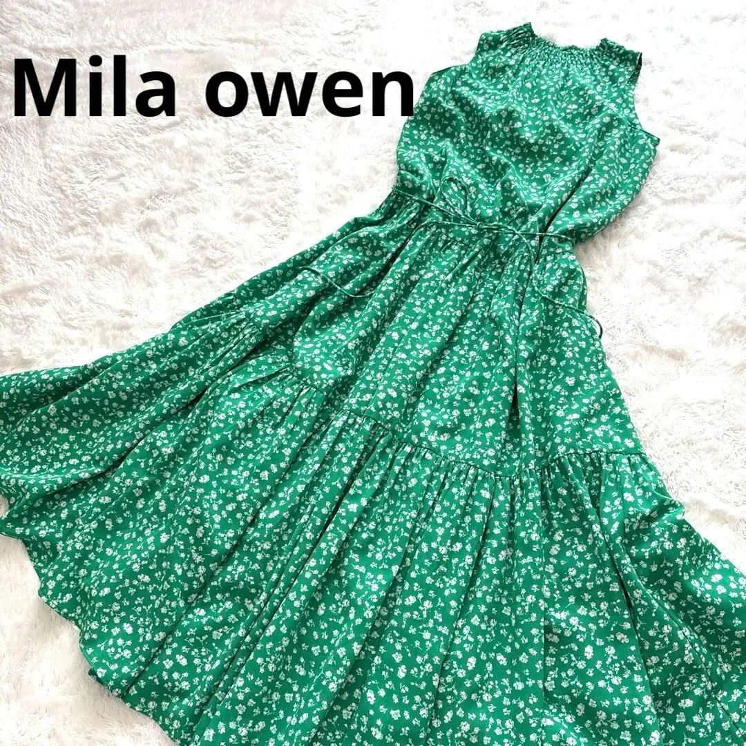 Thumbnail of Mila Owen Floral Shirring Neck Sleeveless Dress, Green