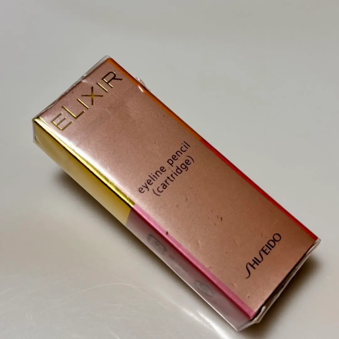 2025年最新】資生堂 エリクシールアイブローペンシル