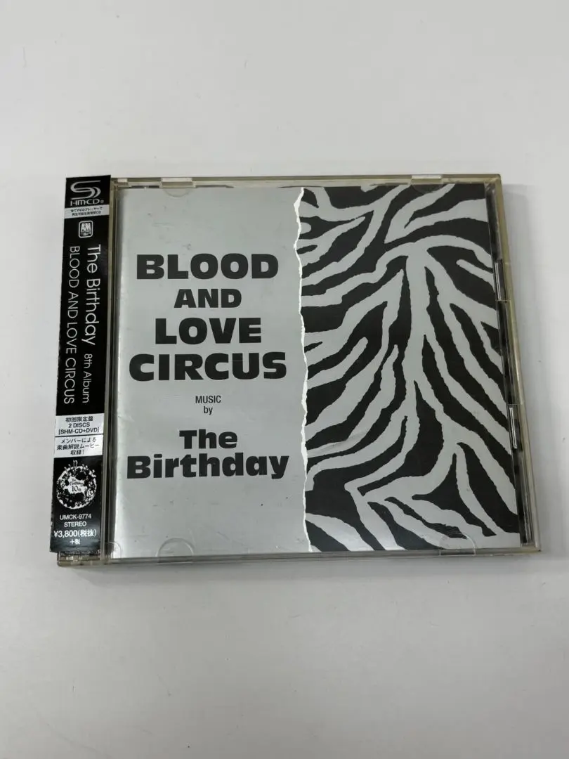 「BLOOD AND LOVE CIRCUS / The Birthday」 Amazon.com: Blood And Love Circus : The Birthday: Digital Music