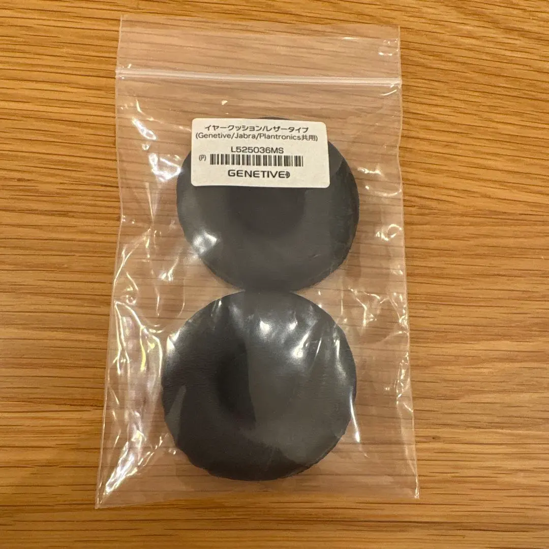 Thumbnail of 【Unopened】GENETIVE Ear Cushions for Jabra