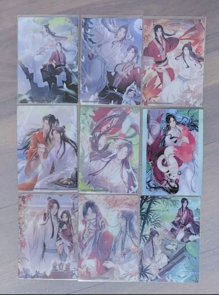 Thumbnail of Tian Guan Ci Fu Clear Bromide Xie Lian Hua Cheng San Lang