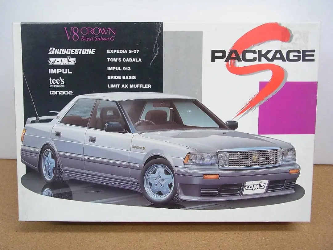 Yahoo!オークション - アオシマ1/24 VIPカー V8クラウン4000HT