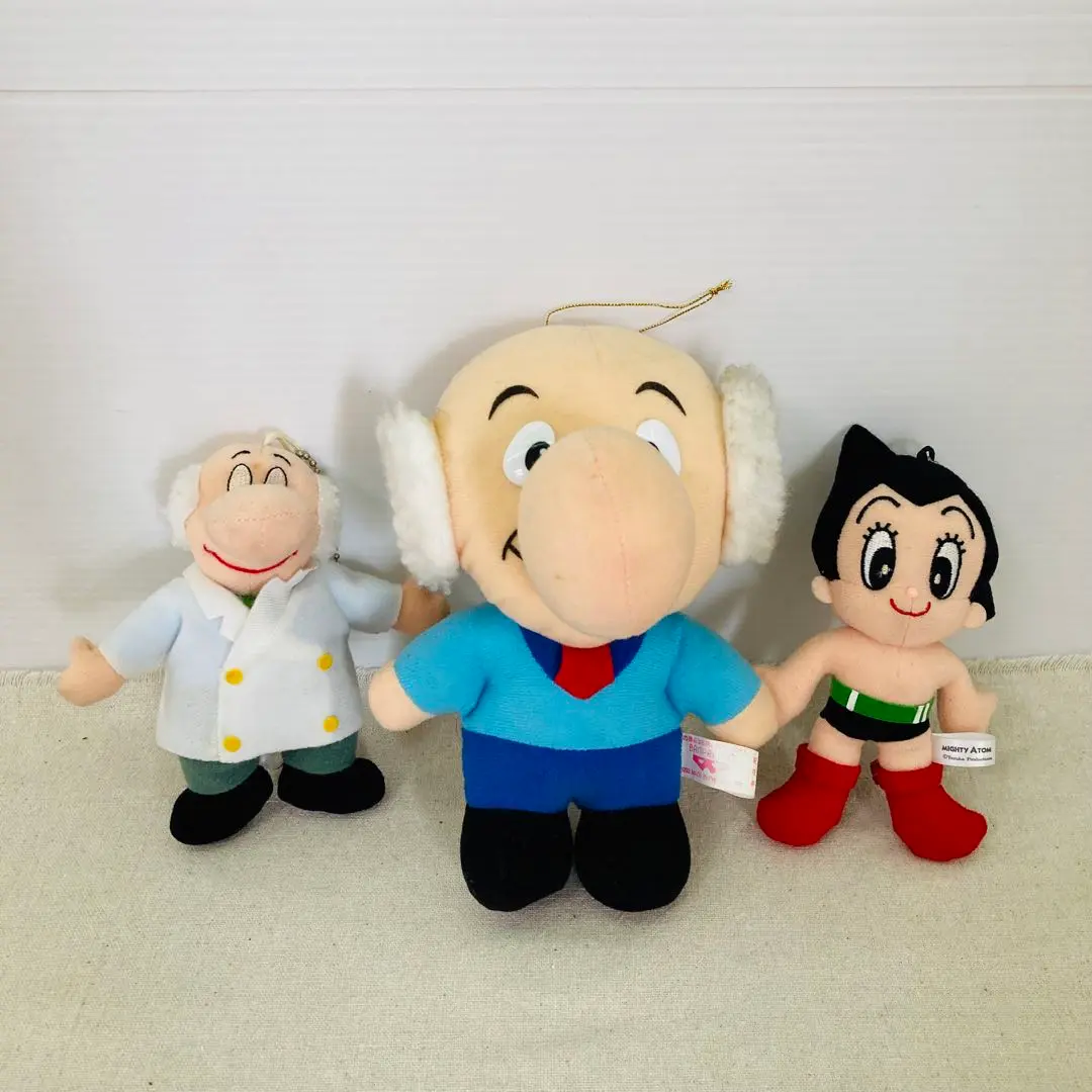 ◆鉄腕アトム お茶の水博士 ぬいぐるみ 2体タグ付き SEGA セガ 鉄腕アトム ぬいぐるみ お茶の水博士 ヒゲオヤジ 2体