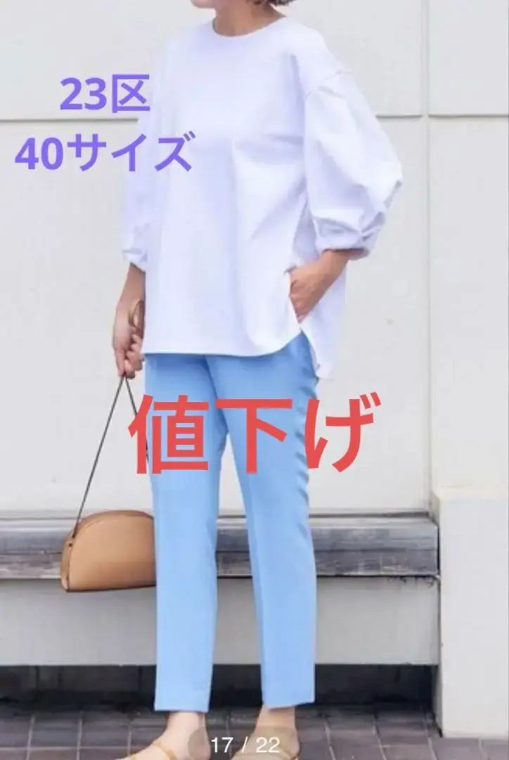 2025年最新】エディターズTシャツの人気アイテム - メルカリ