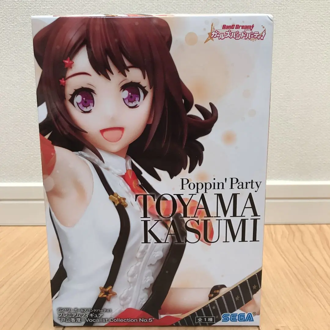 バンドリ!　スクール 　プレミアムフィギュア　戸山香澄　市ヶ谷有希　山吹沙織 バンドリ! スクール プレミアムフィギュア 戸山香澄 市ヶ谷有希