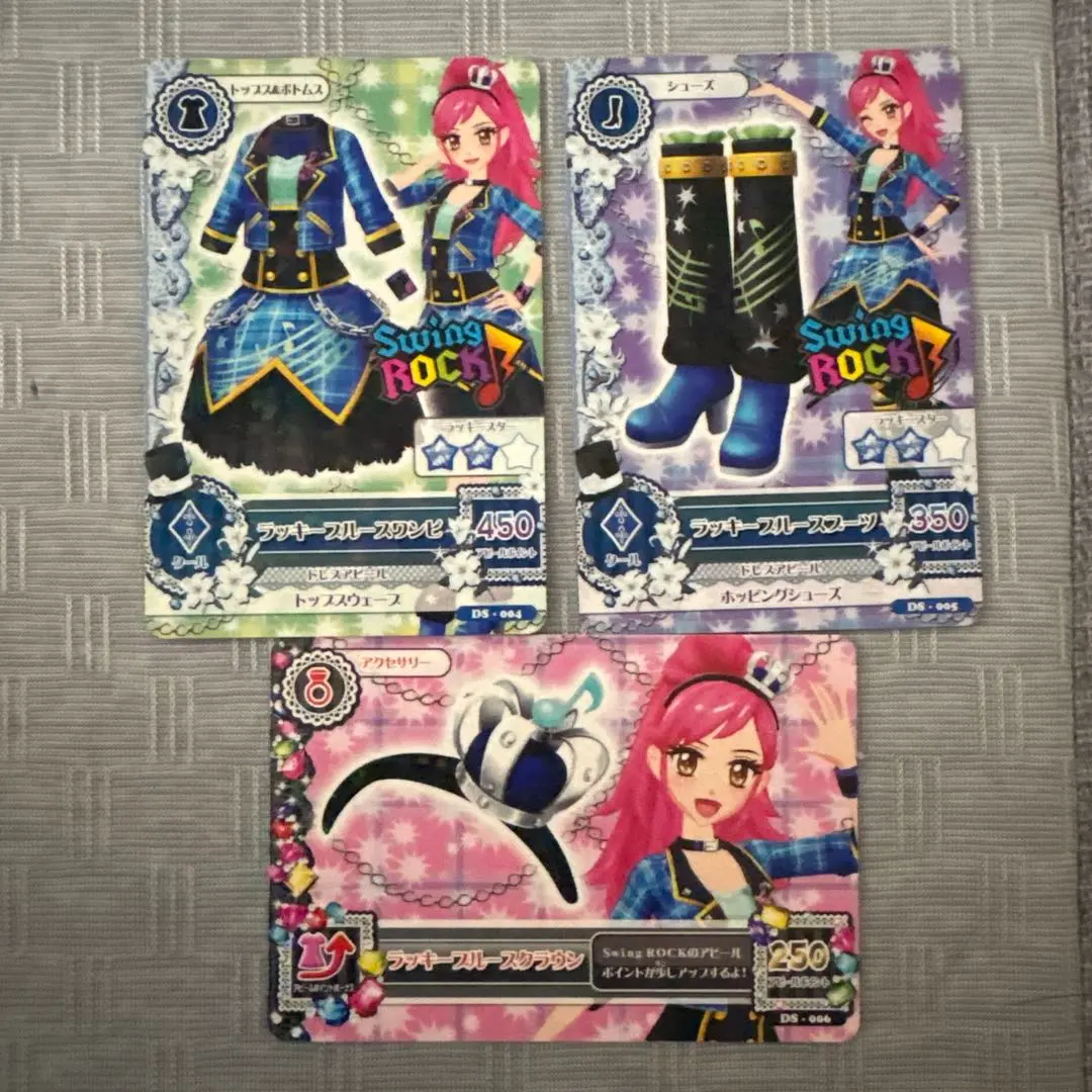 偶像活動 卡片 Swing ROCK 音城星羅 幸運藍調套裝 的縮圖