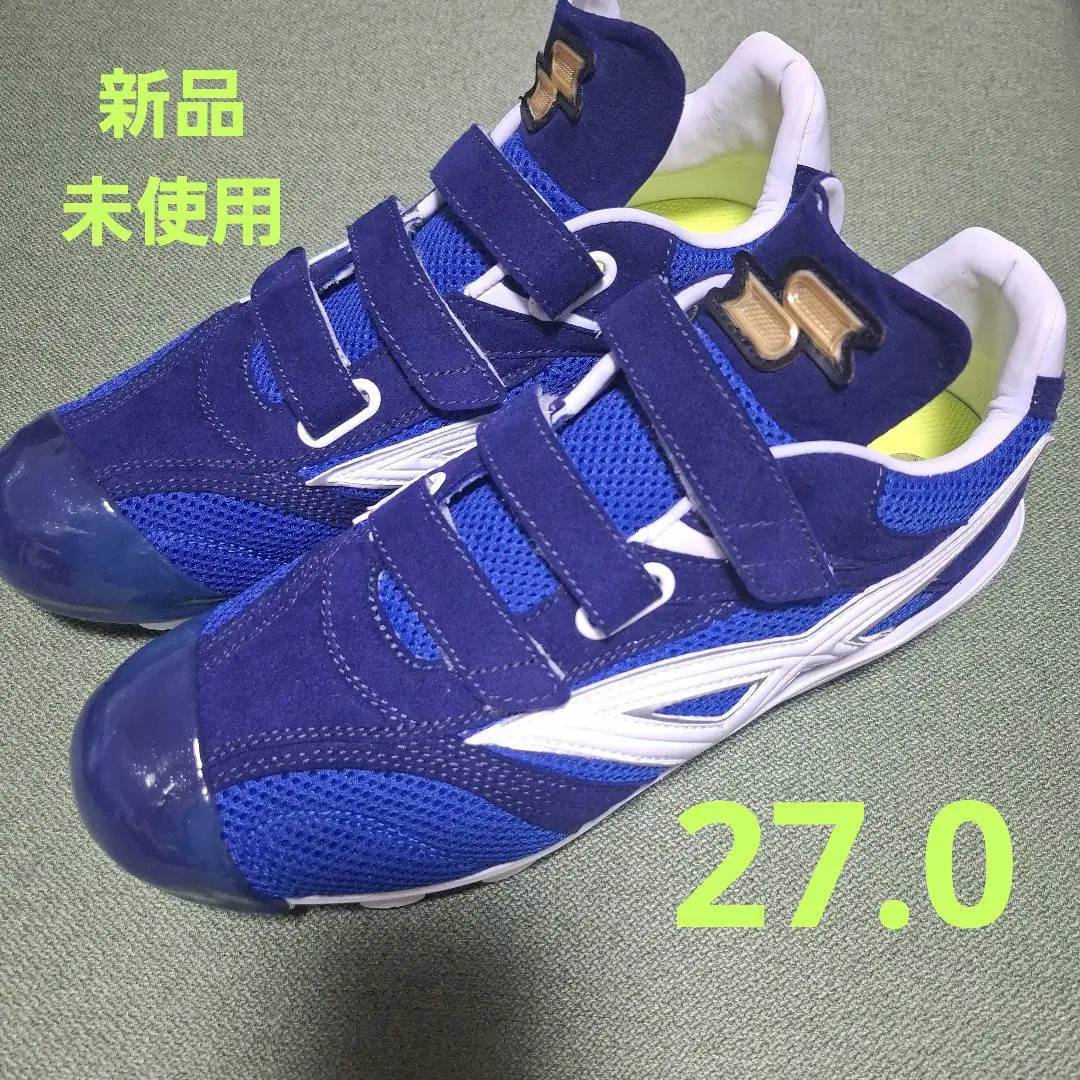 SSK スパイク ヌバック ポイント 黒 25.5 菊池涼介 pro edge 2025年最新】ssk スパイク ヌバックの人気アイテム - メルカリ