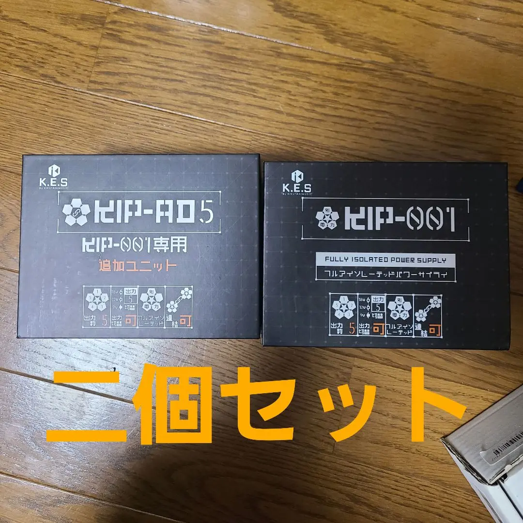 2025年最新】KES パワーサプライの人気アイテム - メルカリ