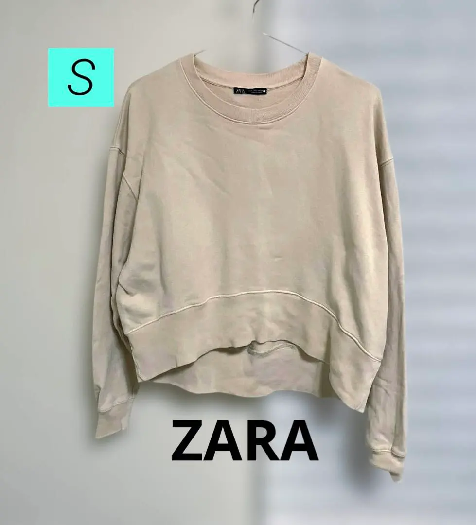 Thumbnail of ZARA Solid Color Sweatshirt Trainer Short Length Crew Neck