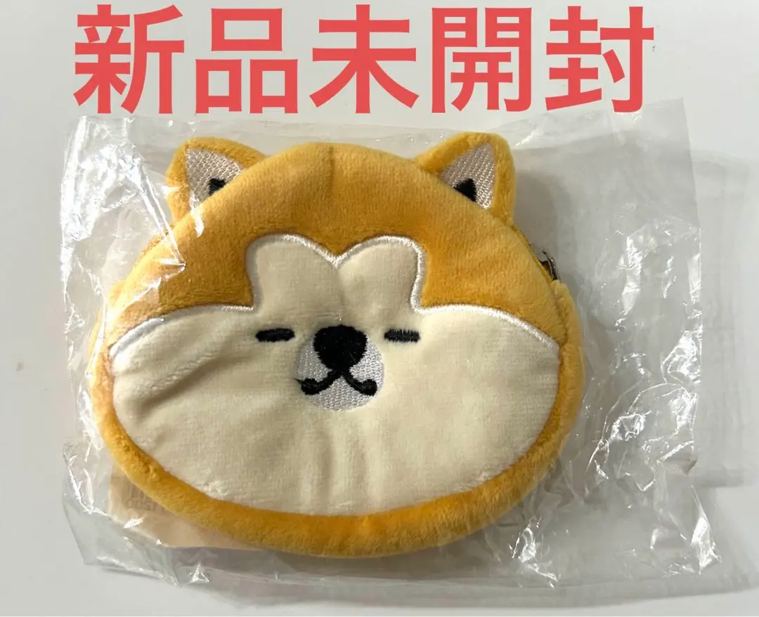 Thumbnail of New, unopened Akita Inu coin case / change purse