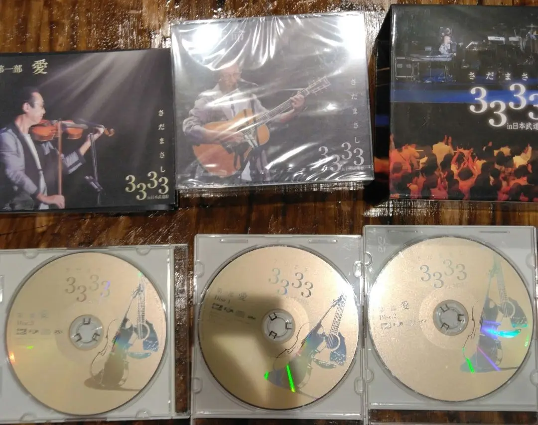 さだまさし 33周年記念ライブ DVD 2005 & 3333ありがとう 2025年最新】さだまさし 3333の人気アイテム - メルカリ