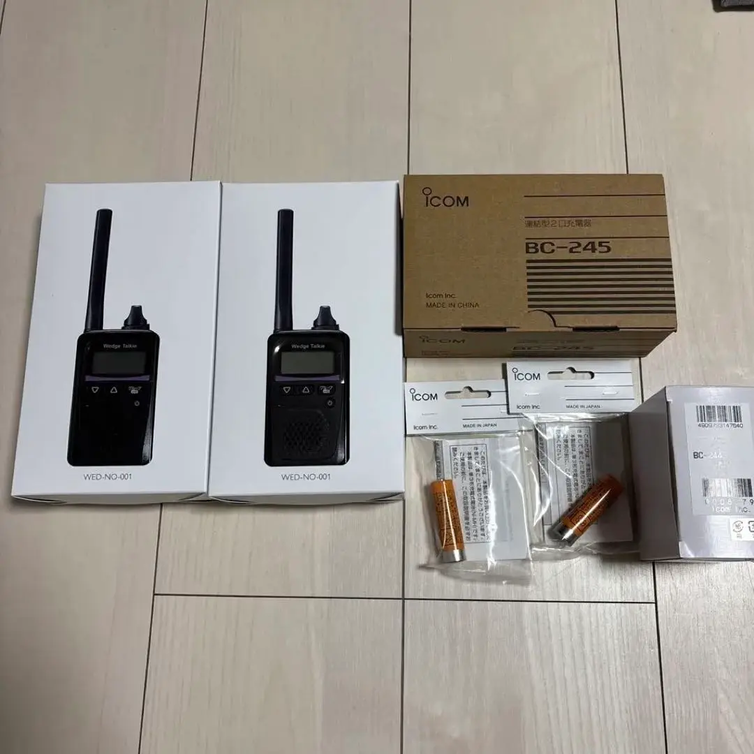 Midland Consumer Radio LXT630X3VP3 | Midland Radio – MIDLAND