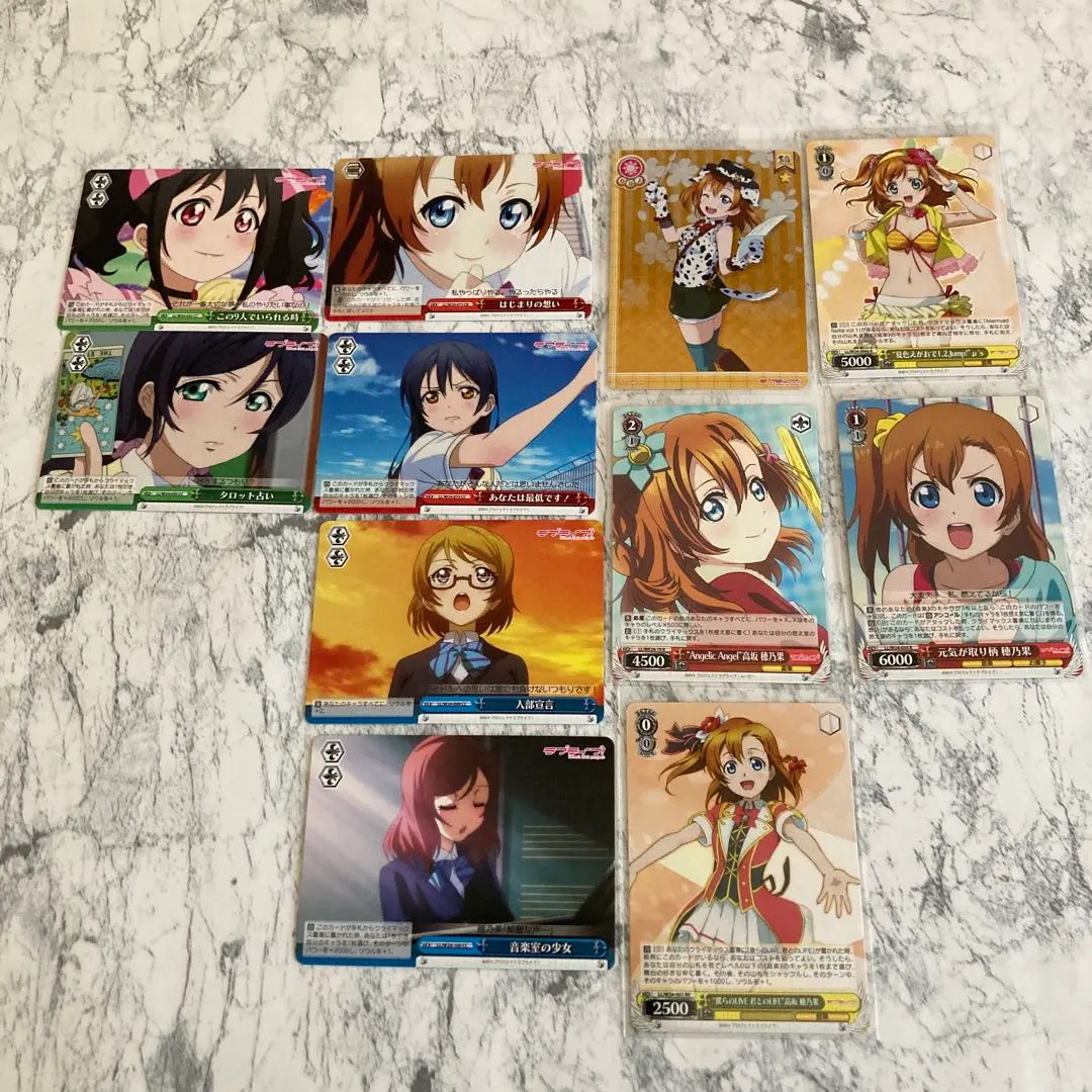 Thumbnail of Love Live! μ's Card Set - 11 cards