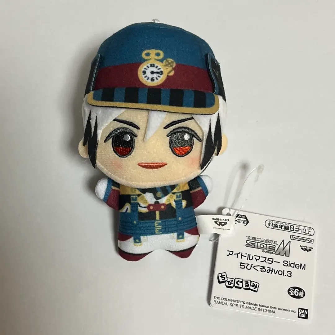 ✳アイドルマスター SideM ちびぐるみ ぬいぐるみ マスコット 北村惣楽✳ アイドルマスターSideM ちびぐるみvol.3 北村想楽の通販 by