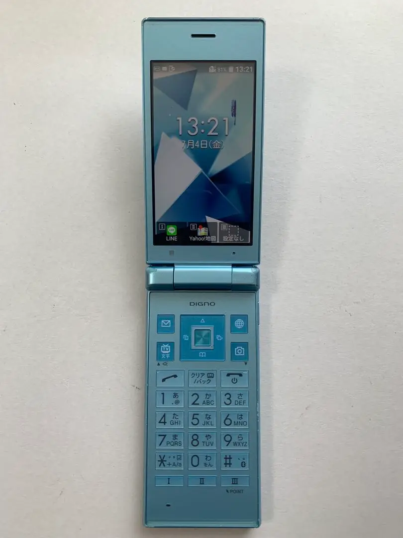 KM6 美品京セラNP701KC 3台セット KM6 美品京セラNP701KC 3台セット - メルカリ
