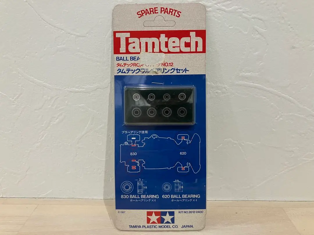 Amazon.co.jp: タミヤ タムテックRCスペアパーツ NO.12 フル