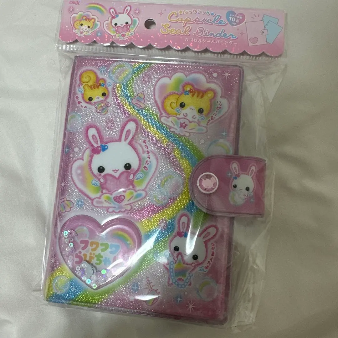 Thumbnail of Fluffy Rabbit-chan Sticker Book