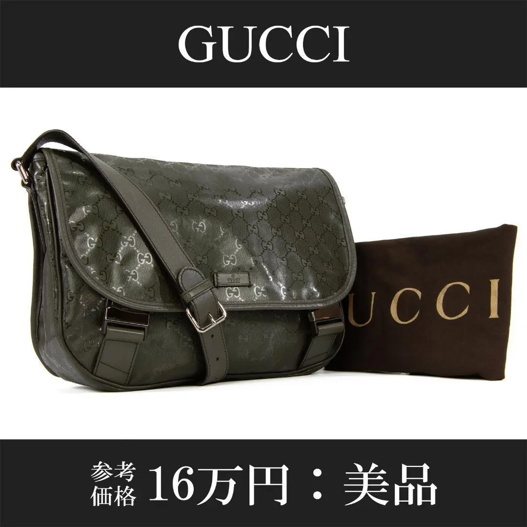 2025年最新】GUCCI 201732の人気アイテム - メルカリ