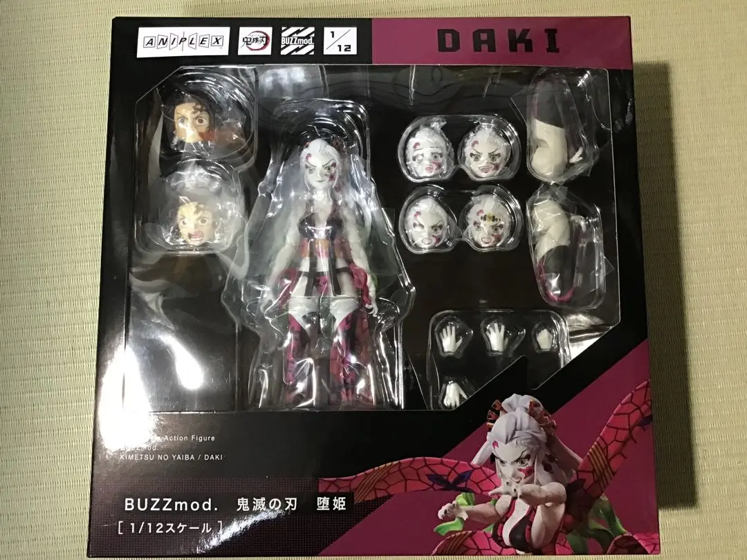 2025年最新】BUZZmod. 鬼滅の刃 堕姫の人気アイテム - メルカリ