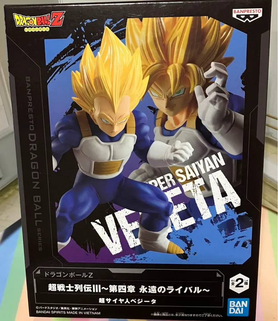 2025年最新】ドラゴンボールz 超戦士列伝iii~第四章 永遠の