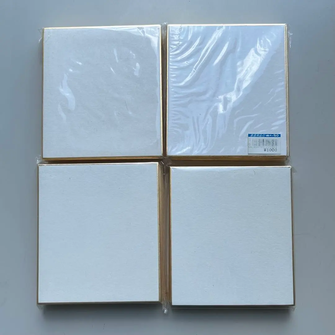 Thumbnail of 【New, Unused】Golden Bordered Miniature Shikishi Paper, Blank, White, 10 sheets x 4 packs, for Sumi-e Painting