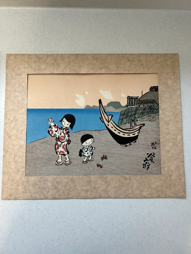 昭和レトロ 谷内六郎 版画 額装 ジクレー 限定品 癒し系 2025年最新】谷内六郎 版画の人気アイテム - メルカリ