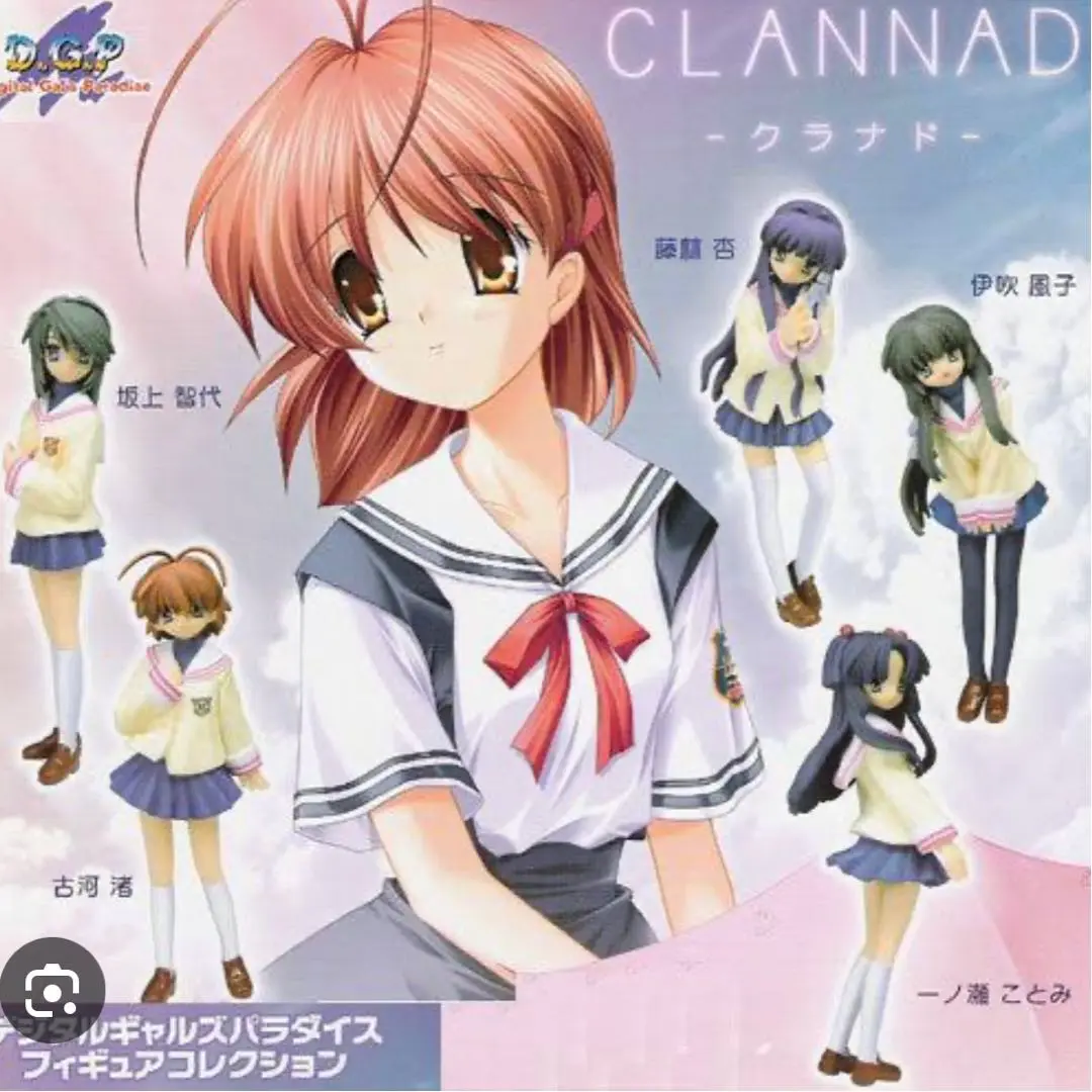 美品 未開封 Wave 1/7 坂上智代 クラナド・アフターストーリー ふるいちオンライン - ホビー/ホビー その他/CLANNAD -AFTER