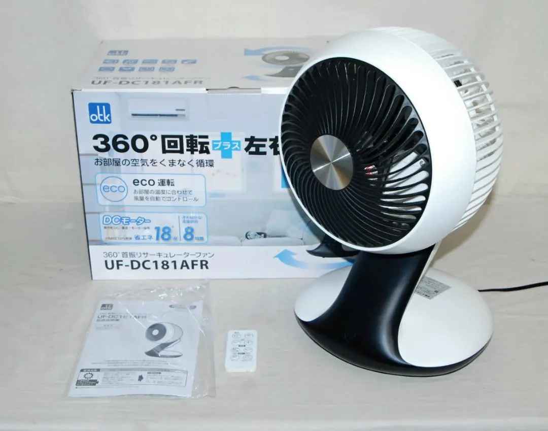 新品 未開封 おおたけ DF-DC231FR DCリビングサーキュレーター 3D 新品 未開封 おおたけ DF-DC231FR DCリビングサーキュレーター 3D