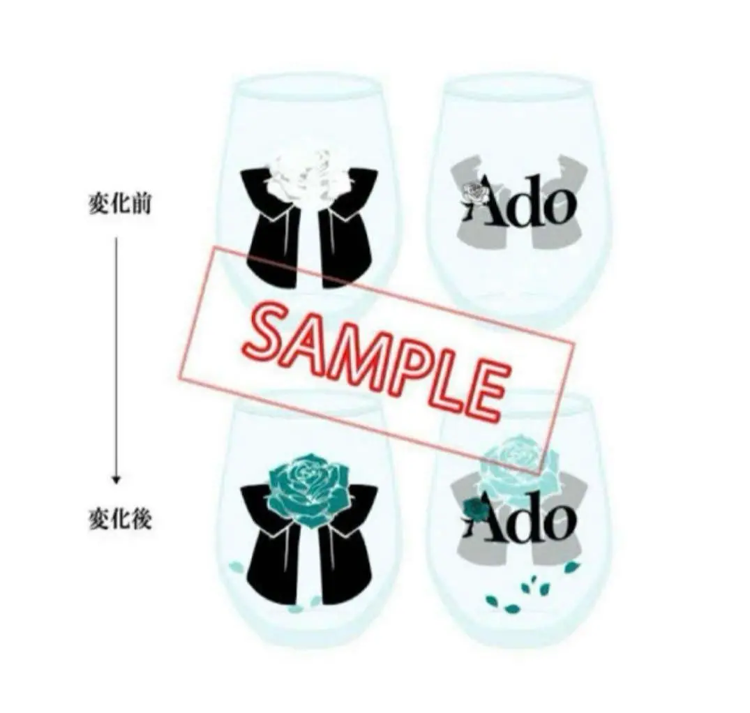 新品　未使用　アド　Ado 心臓　モナリザ　会員限定　グラス  2個 新品 未使用 アド Ado 心臓 モナリザ 会員限定 グラス 2個-正規