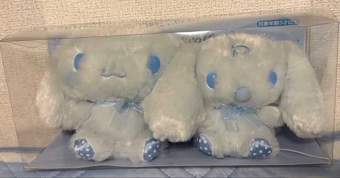 サンリオ - レアサンリオ シナモロール20th 等身大ぬいぐるみ みるく サンリオ シナモロール シナモン みるく ミルク ぬいぐるみ 等身