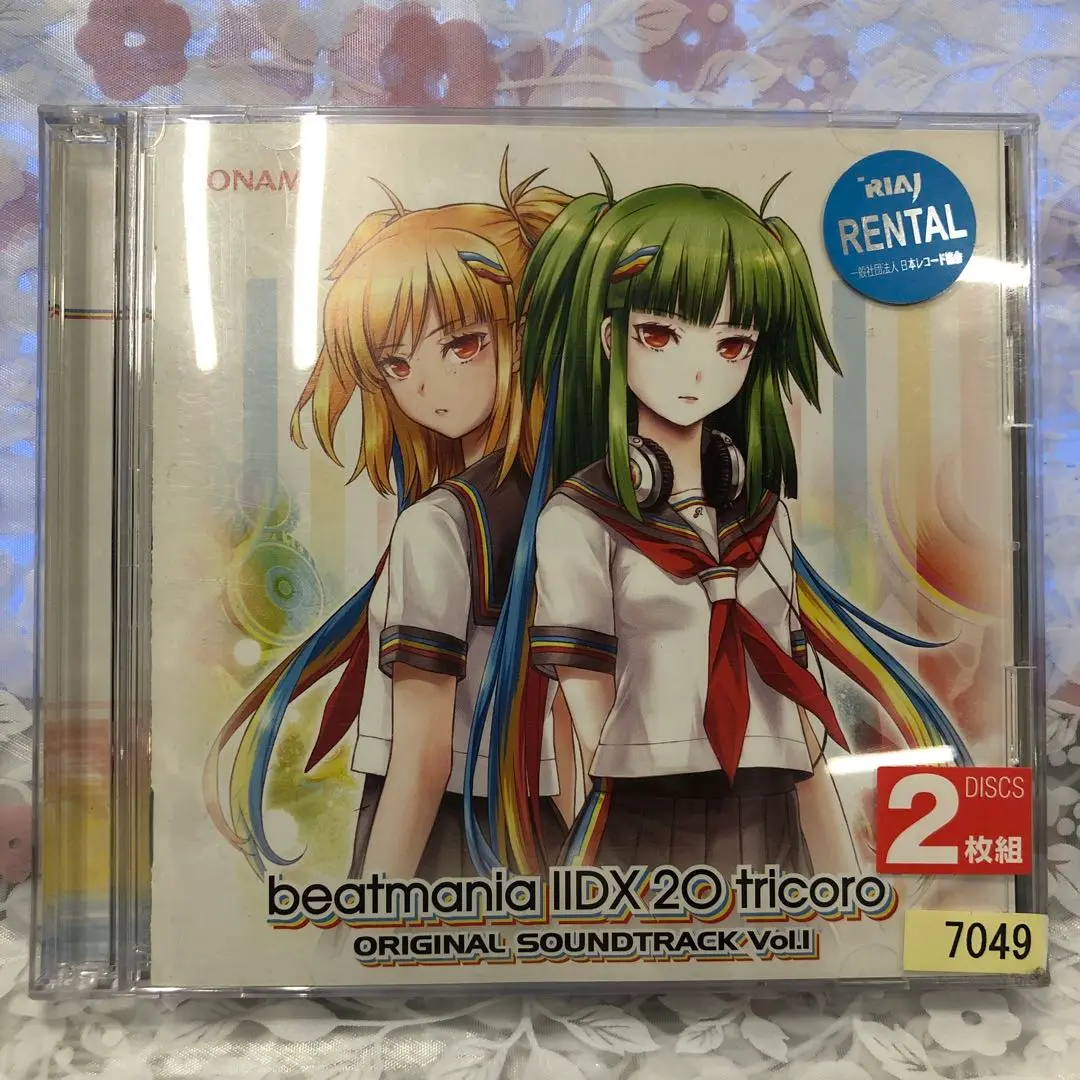 beatmania iidx tricoro タペストリー beatmania IIDX tricoro タペストリー 【非売品】