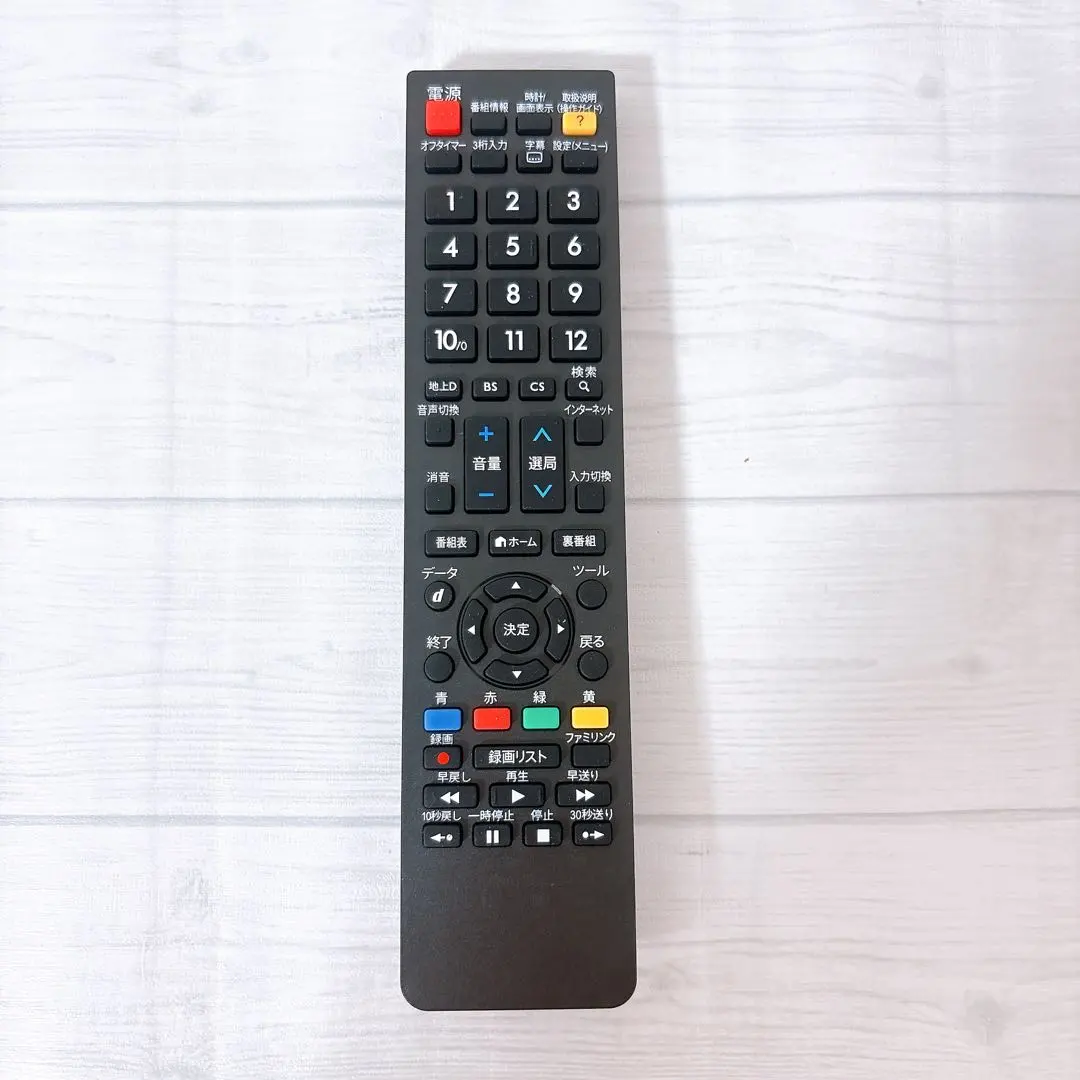 ★夏普 AQUOS SHARP 液晶電視 專用電視遙控器 的縮圖