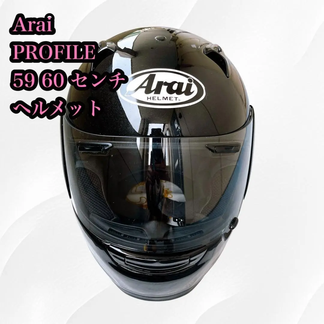 Arai PROFILE SNELL アライ プロファイル M ヘルメット PROFILE コンセプト