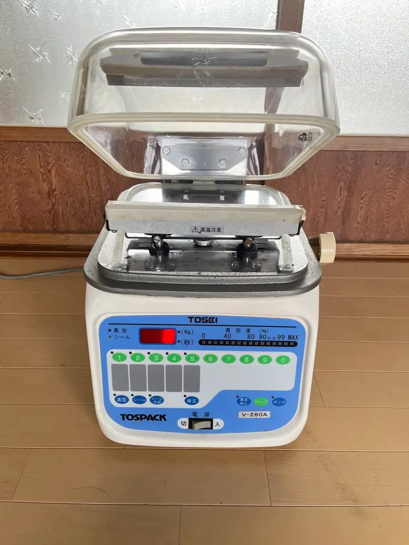 トーセイ トスパック V-280A 業務用 真空包装機 2017年製 真空包装機 V280A｜株式会社 TOSEI（トーセイ）