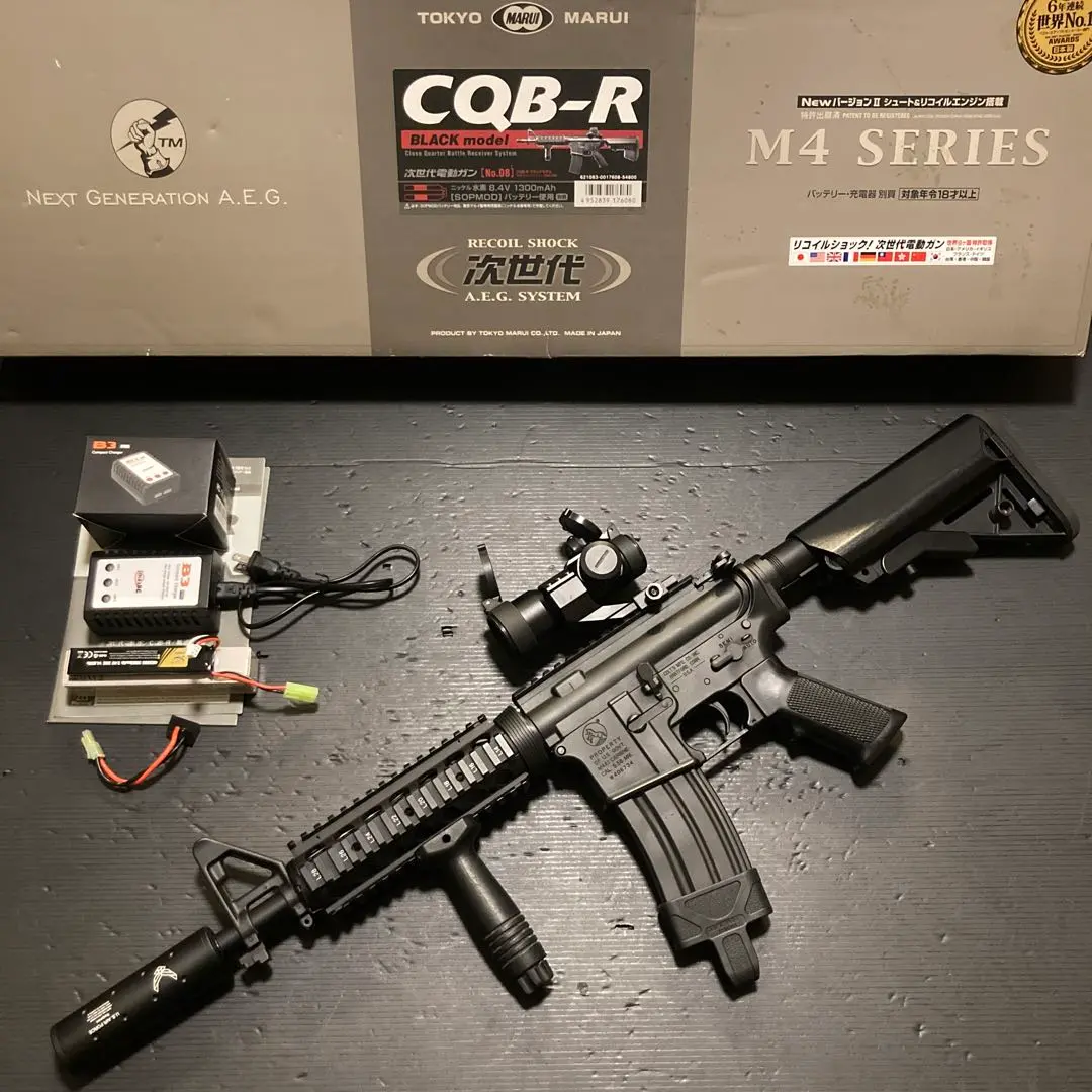 東京マルイCQB-R HRT風カスタム
