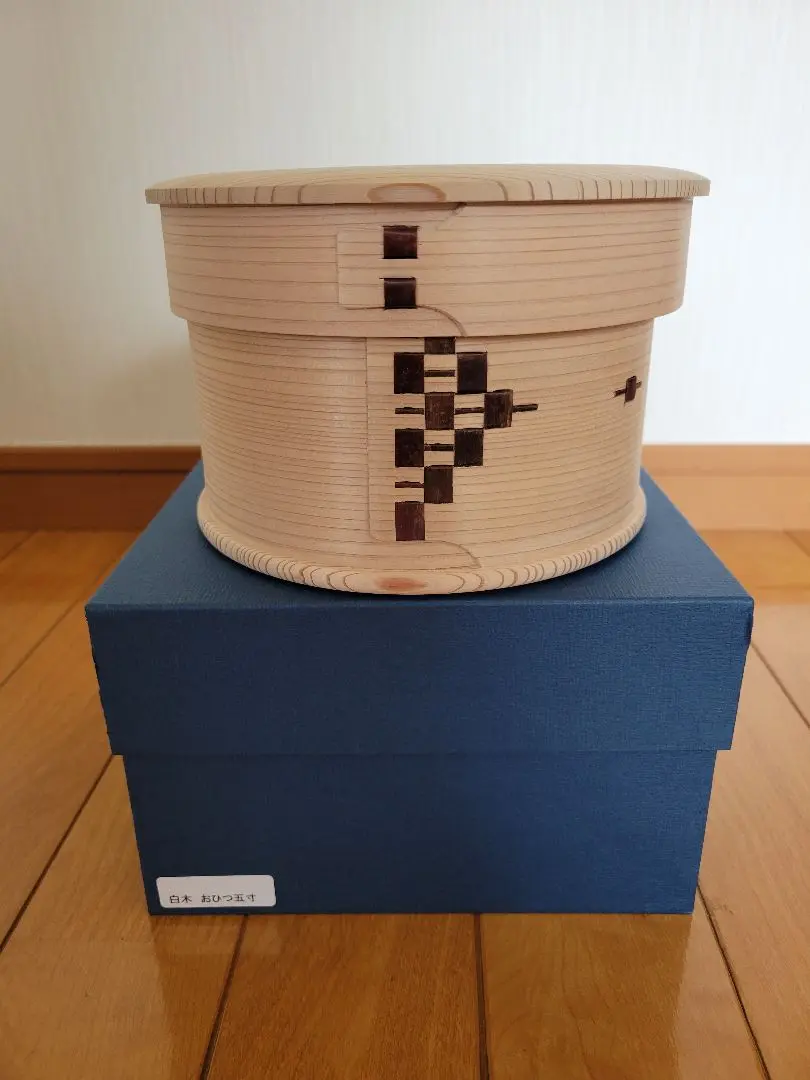 お櫃　柴田慶信 BBS01000_02.jpg?v=1736750284