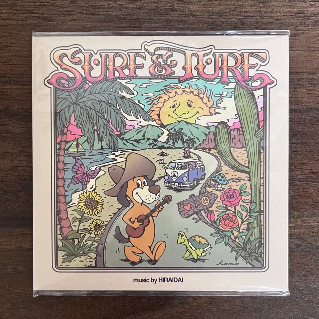 平井大】SURF & TURE HRIADAI/未開封/新品/非売品
