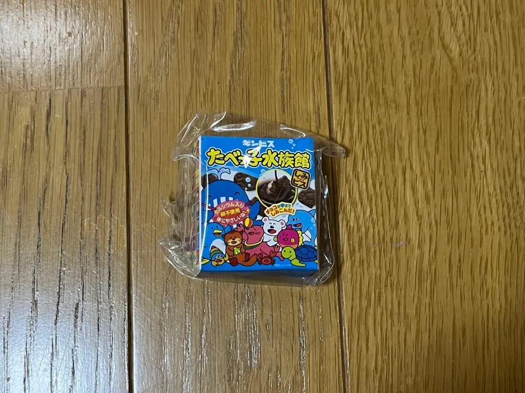 Thumbnail of Tabekko Doubutsu Flake Seal Gacha